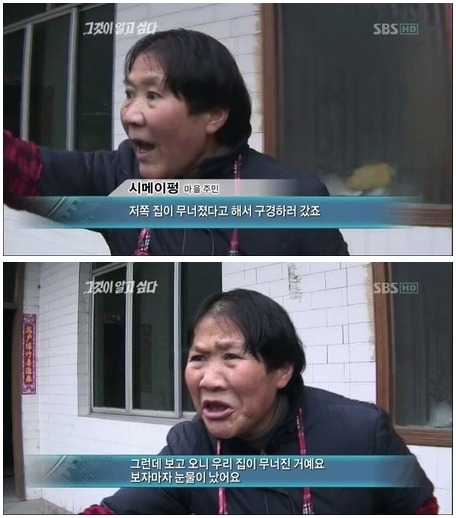 와 될뻔함;; 조선왕조실록 다 불탈뻔함;; | 인스티즈