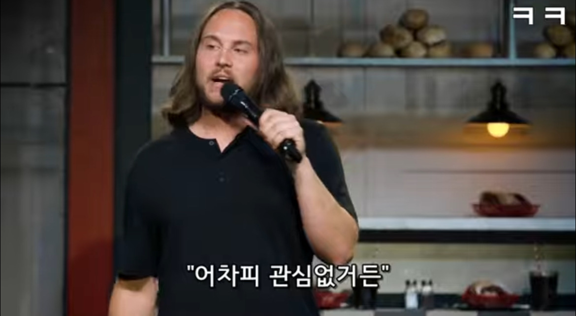 미국 코미디언이 말하는 개보다 고양이가 좋은 이유 | 인스티즈