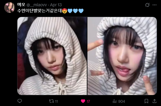 클레오파트라 같다고 단발 반응 터진 여돌...jpg | 인스티즈