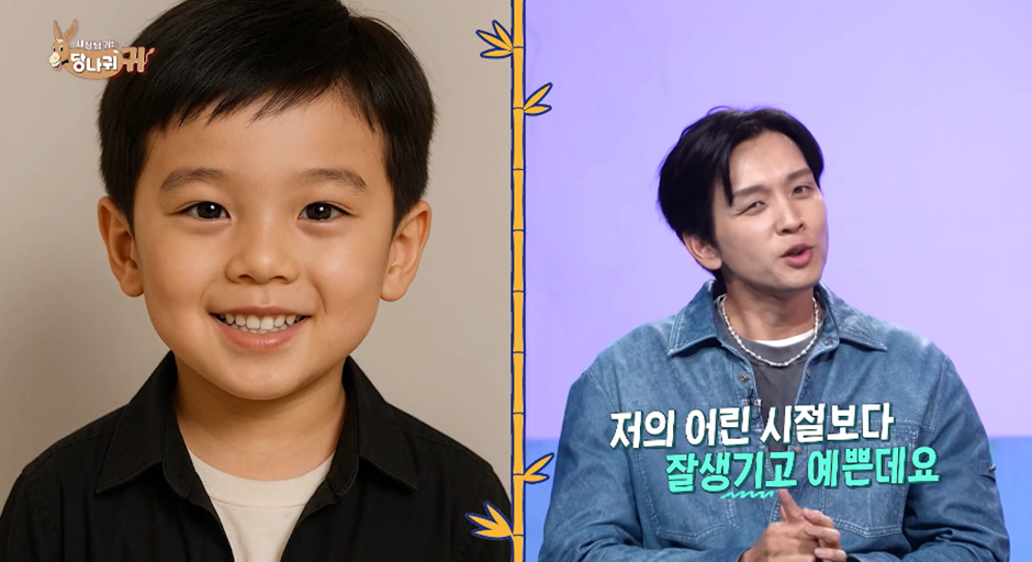 아들을 낳고 싶어서 벌써부터 아들 옷 마련중이라는 구본승 | 인스티즈