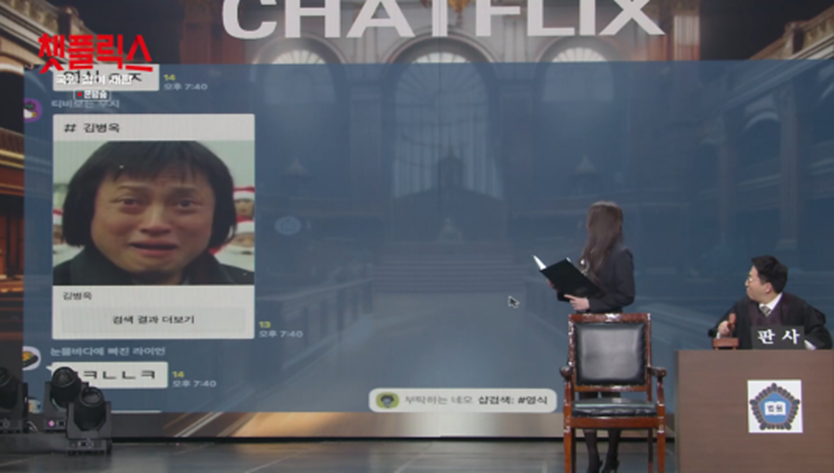 젊은 김병옥, 늙은 김원훈이 공존한다는 프로 | 인스티즈