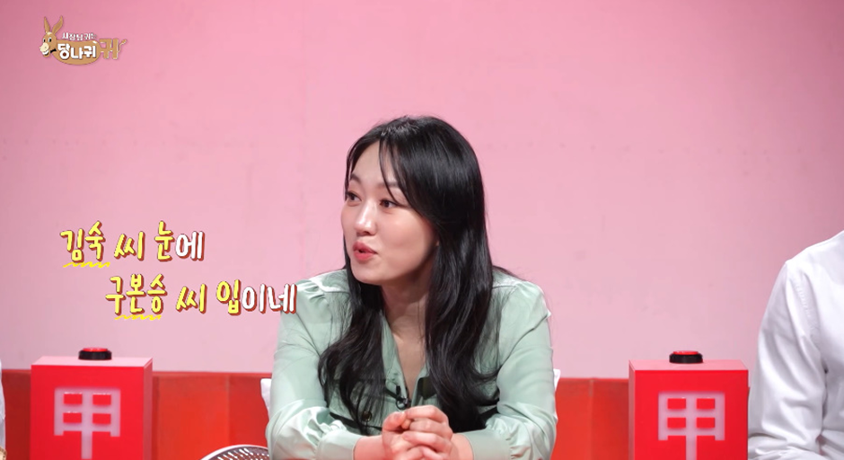 아들을 낳고 싶어서 벌써부터 아들 옷 마련중이라는 구본승 | 인스티즈
