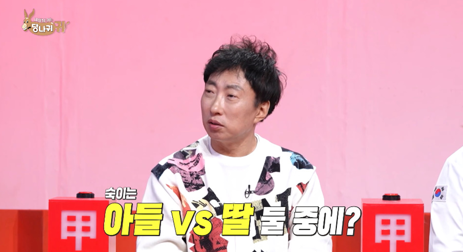 아들을 낳고 싶어서 벌써부터 아들 옷 마련중이라는 구본승 | 인스티즈