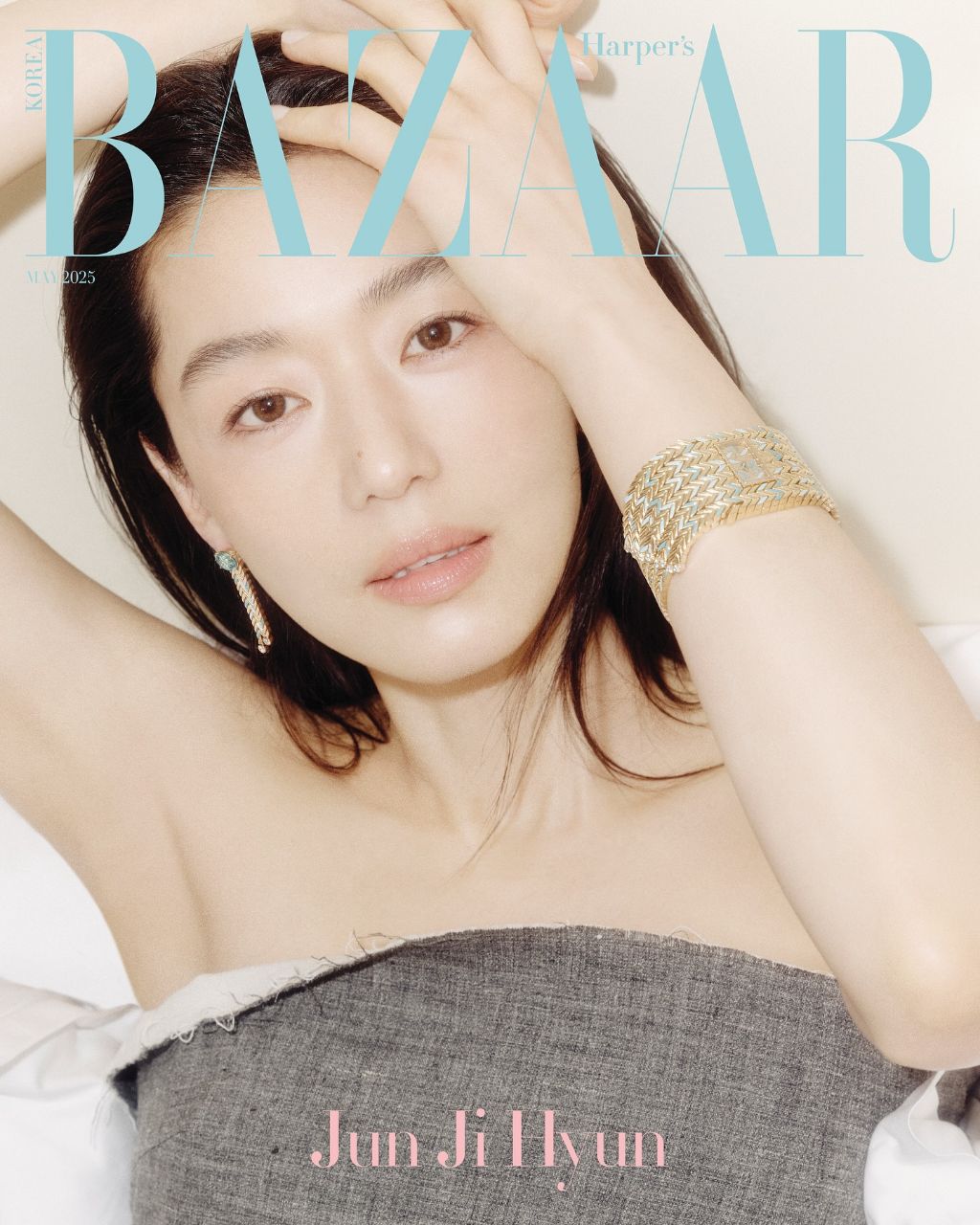 5월호 잡지 커버 주인공 | 인스티즈