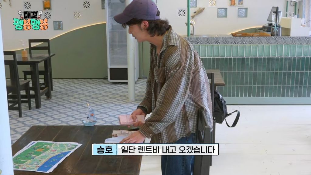 [팽봉팽봉] 혼자 알바생이라 계속 외로워하더니 1화만에 흑화한 유승호 | 인스티즈