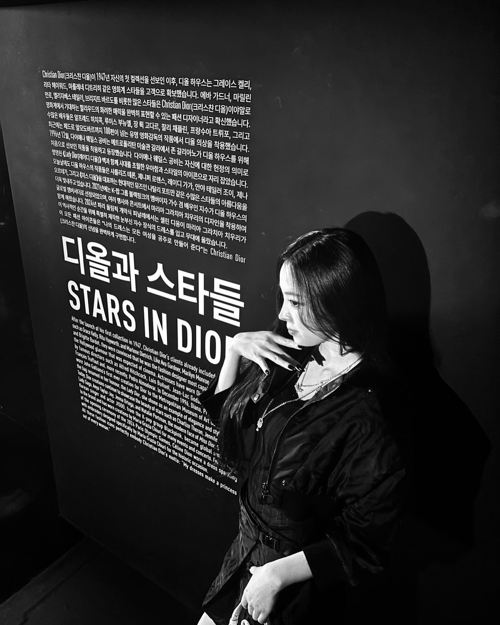 미야오 나린 인스타그램 업로드 | 인스티즈