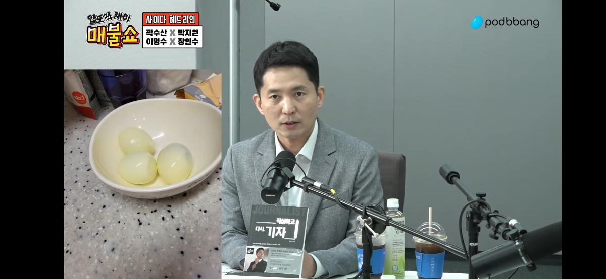 2017년에 노인요양원을 만듬. 대표는 김건희 오빠 그 요양원에 음식을 만들어서 공급하는게 김건희 엄마 | 인스티즈