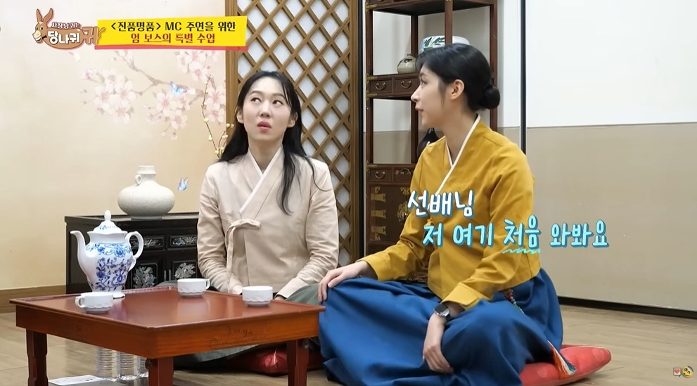 아직도 20살차이 엮고 있는 KBS | 인스티즈