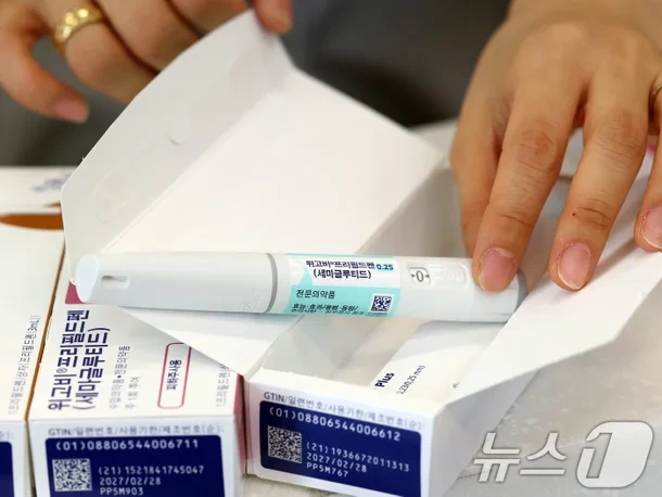 "머스크가 14㎏ 뺀 약"…'뼈말라' 10대들 '위고비' 불법거래 우려 | 인스티즈