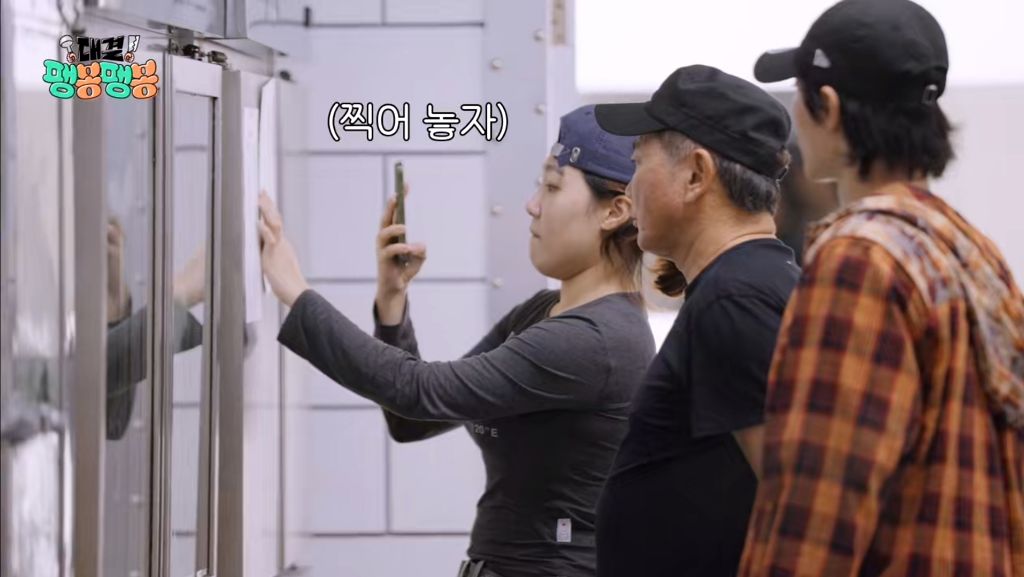 [팽봉팽봉] 혼자 알바생이라 계속 외로워하더니 1화만에 흑화한 유승호 | 인스티즈