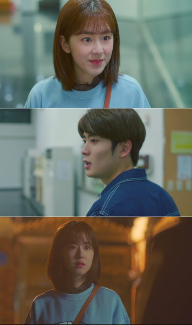  박혜수, ♥정재현과 핑크빛 가속화…이정식 짝사랑 끝나나 (&apos;디어엠&apos;)