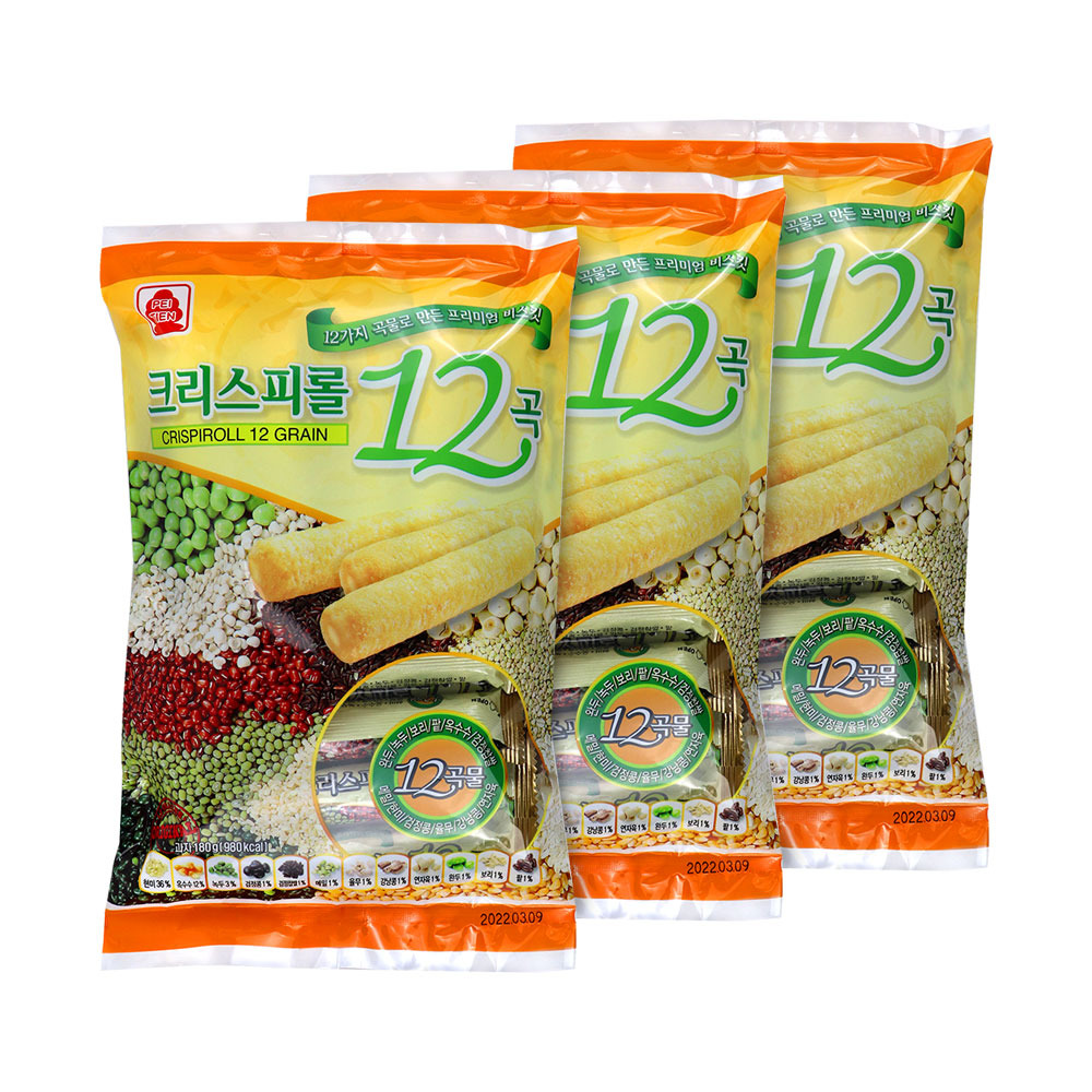 좋아하는 과자 말해보는 달글 | 인스티즈