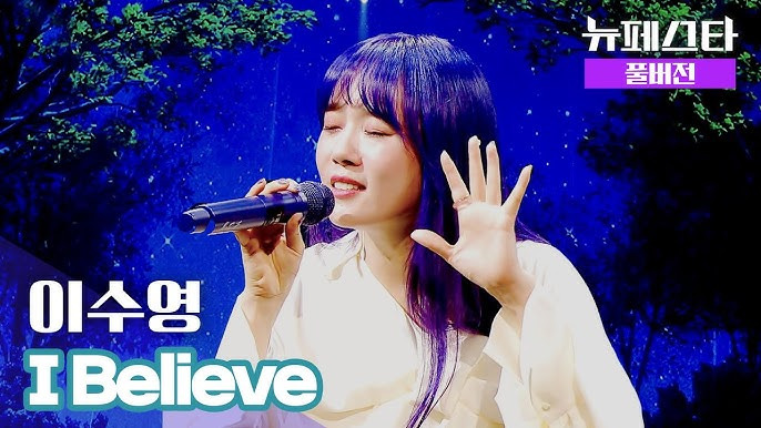  한국 가요계 역사상 동양풍 갑이라는 노래1