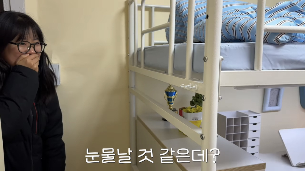 나만의 방을 갖고 싶어하는 아이들을 위해 또 한번의 요술(?)을 부린 셀프 인테리어 유튜버 | 인스티즈