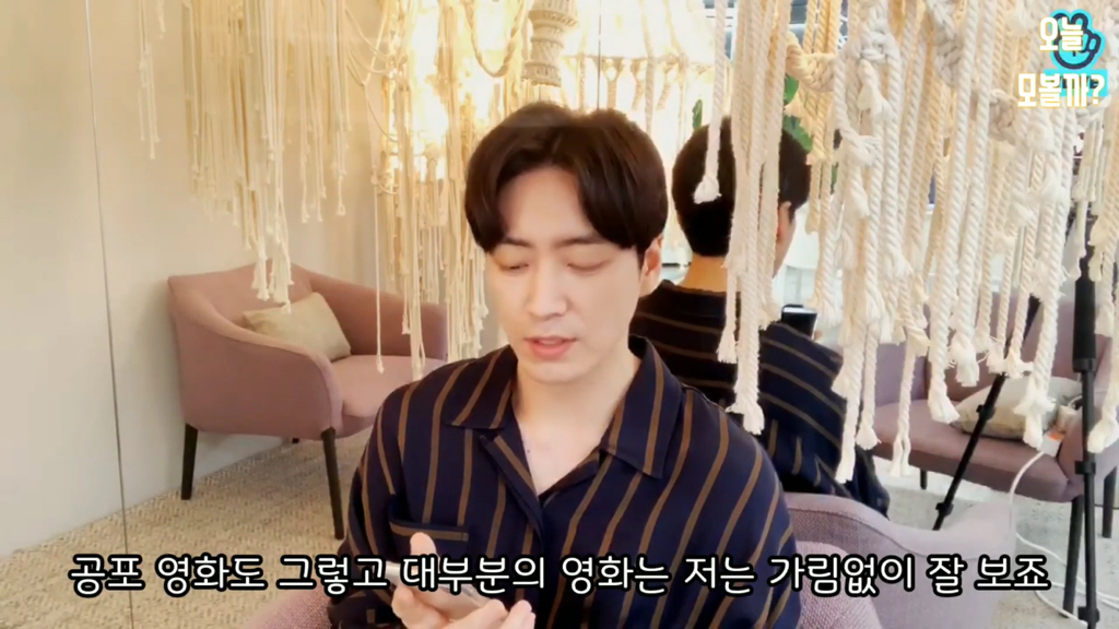 이준혁이 말하는 미드소마 | 인스티즈