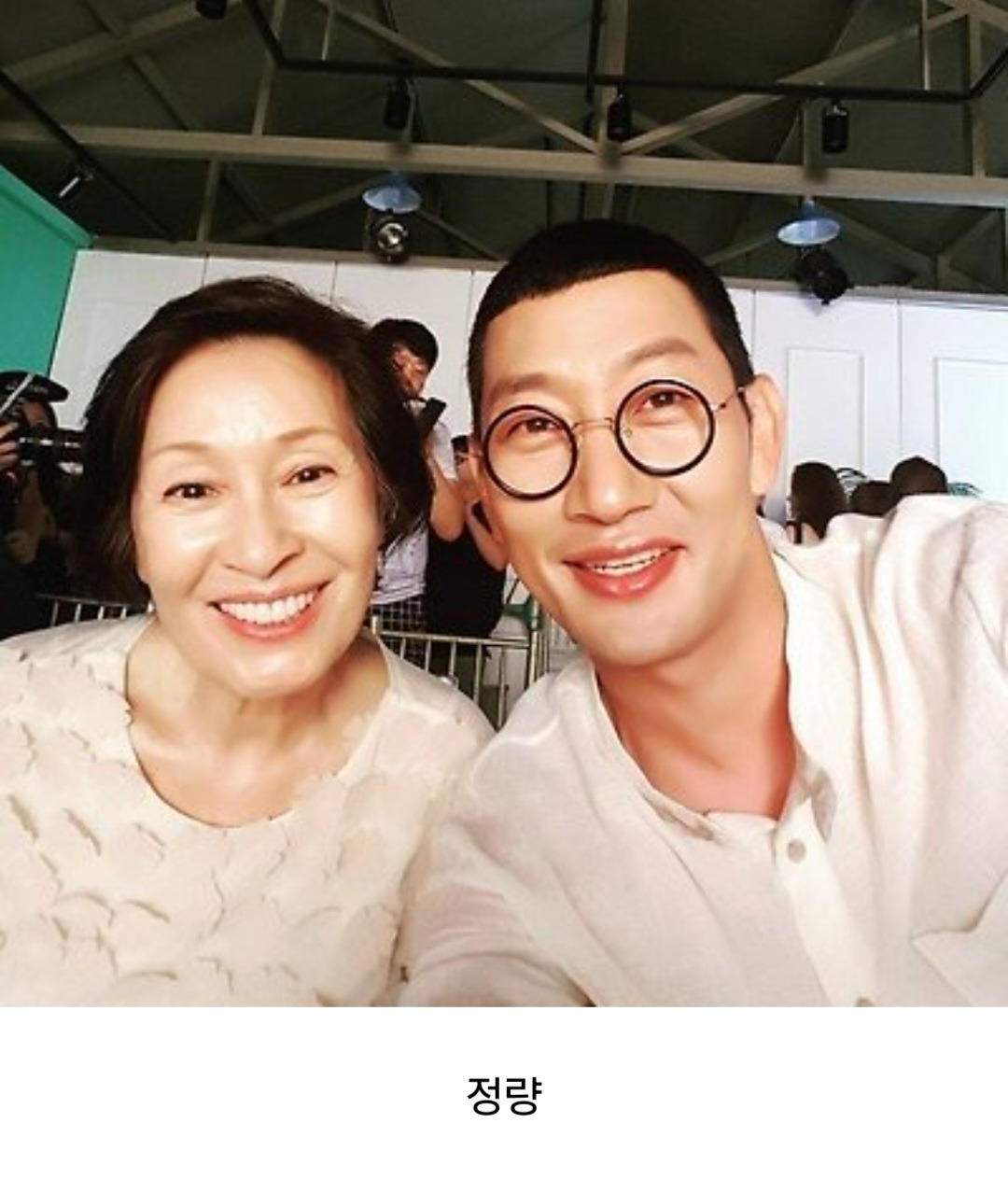 연예인 역사상 가장 성공한 밈....jpg | 인스티즈