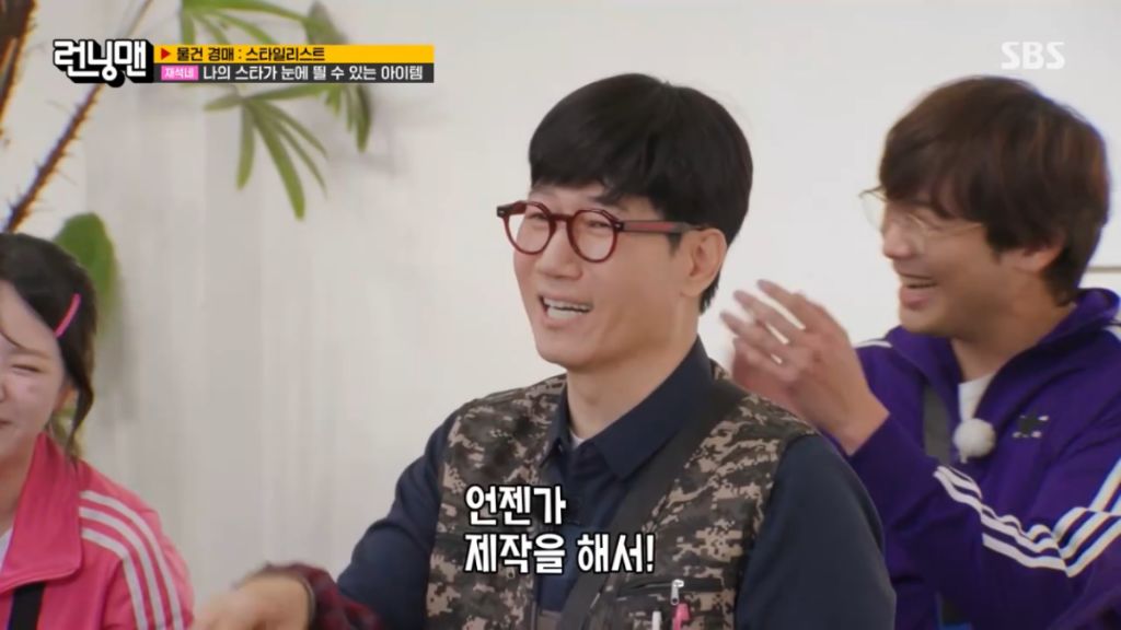 남자 헤어스타일의 중요성 | 인스티즈