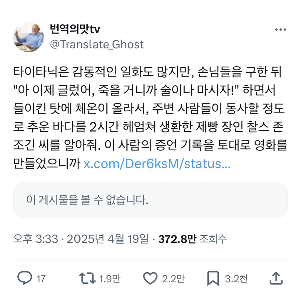  생즉사 사즉생