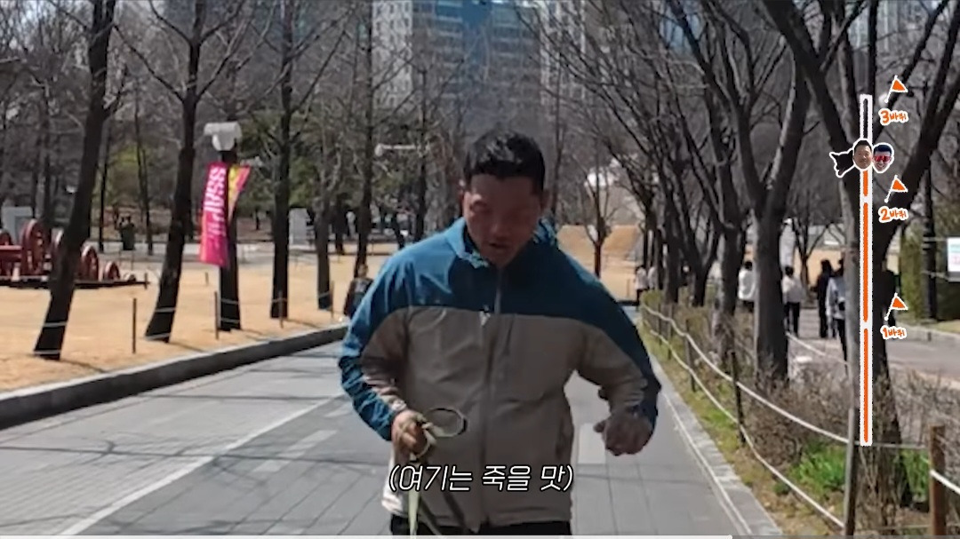 강형욱 참교육하기 | 인스티즈