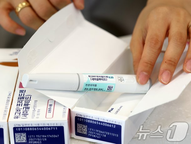 "머스크가 14㎏ 뺀 약"…'뼈말라' 10대들 '위고비' 불법거래 우려 | 인스티즈