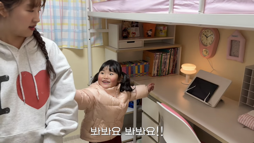 나만의 방을 갖고 싶어하는 아이들을 위해 또 한번의 요술(?)을 부린 셀프 인테리어 유튜버 | 인스티즈