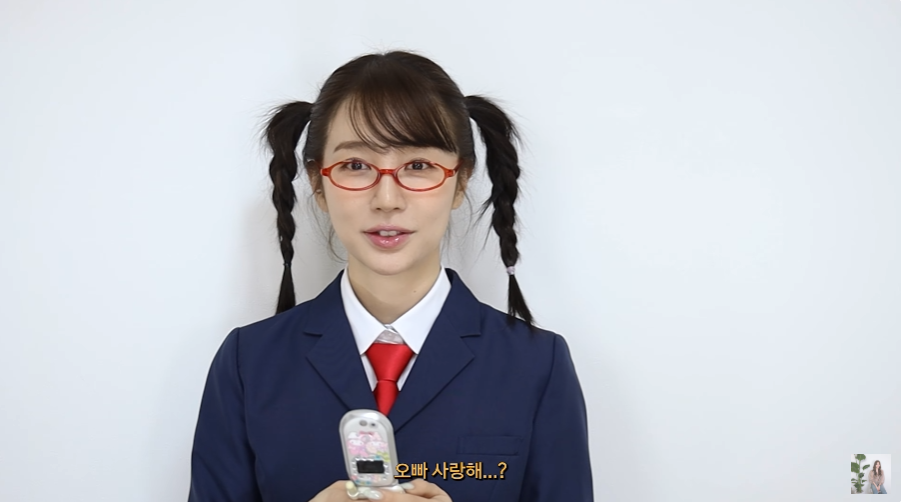 19년만에 궁 신채경 분장한 윤은혜.jpgif | 인스티즈