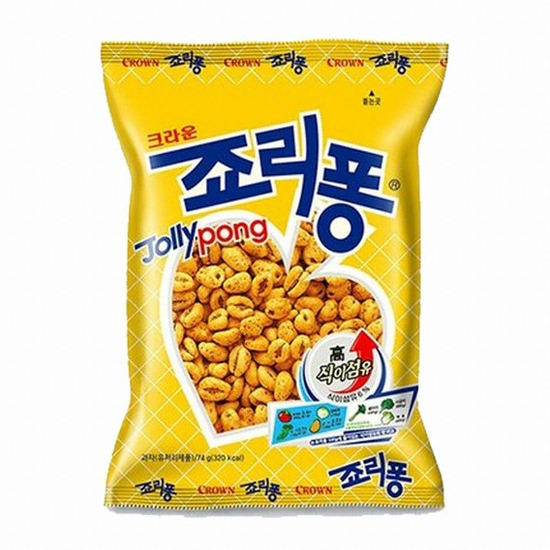 좋아하는 과자 말해보는 달글 | 인스티즈