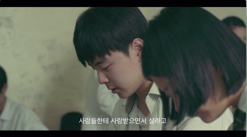 단편영화 같은 보건교사 안은영 속 에피소드 '가로등 아래 김강선' | 인스티즈