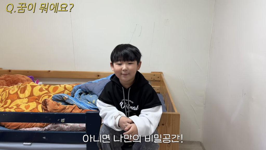 나만의 방을 갖고 싶어하는 아이들을 위해 또 한번의 요술(?)을 부린 셀프 인테리어 유튜버 | 인스티즈