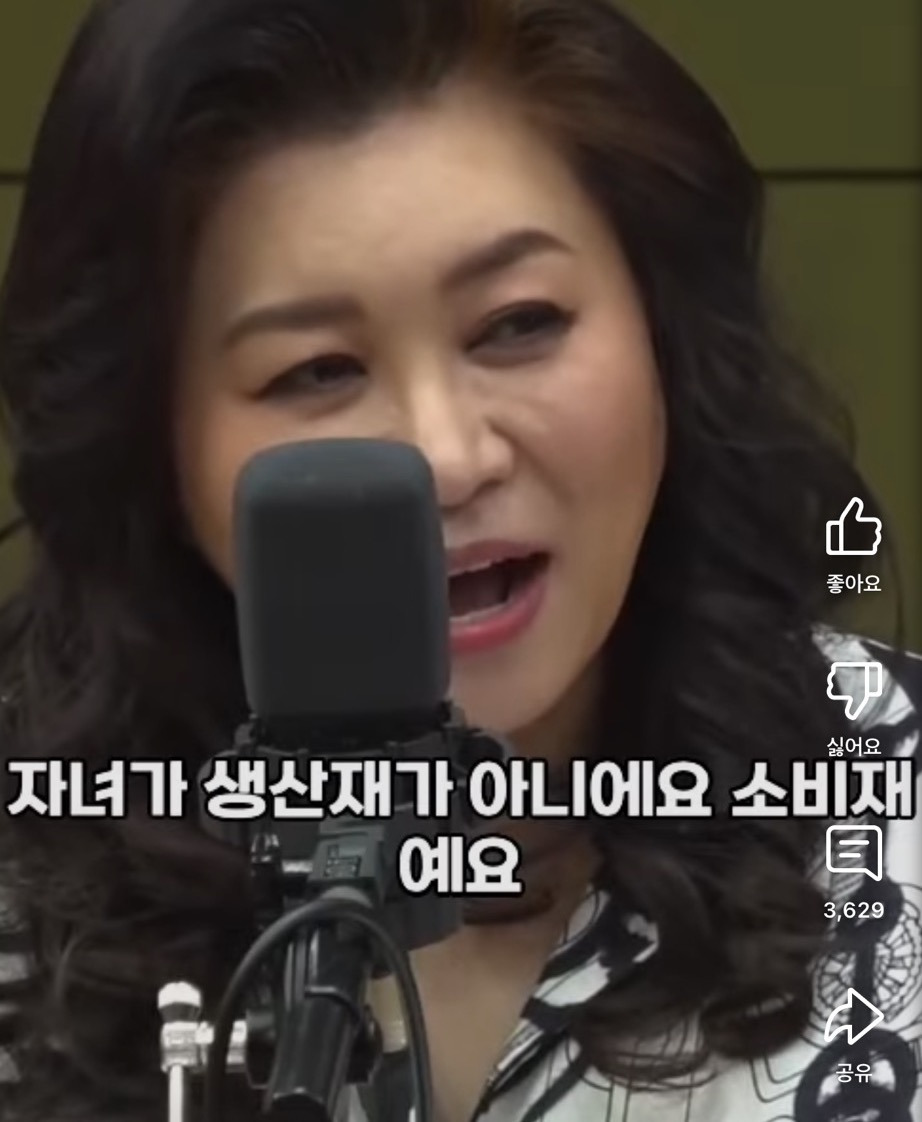 요즘 아이를 낳지 않는 진짜 이유는 #오은영 | 인스티즈