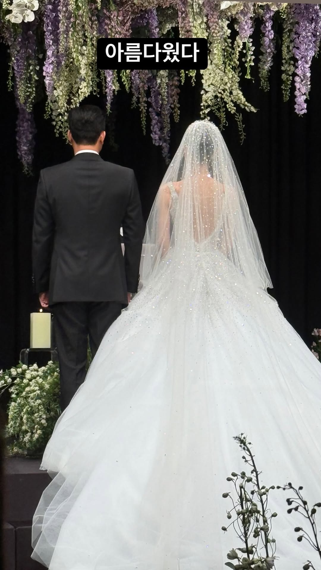  김종민 결혼식 참석한 이효리 인스타 업뎃3