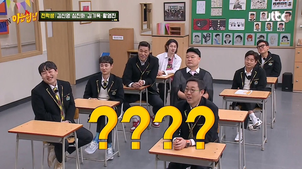 김기욱 입원했을 당시 심진화가 1년동안 상주간병인으로 있었던 썰.jpg | 인스티즈