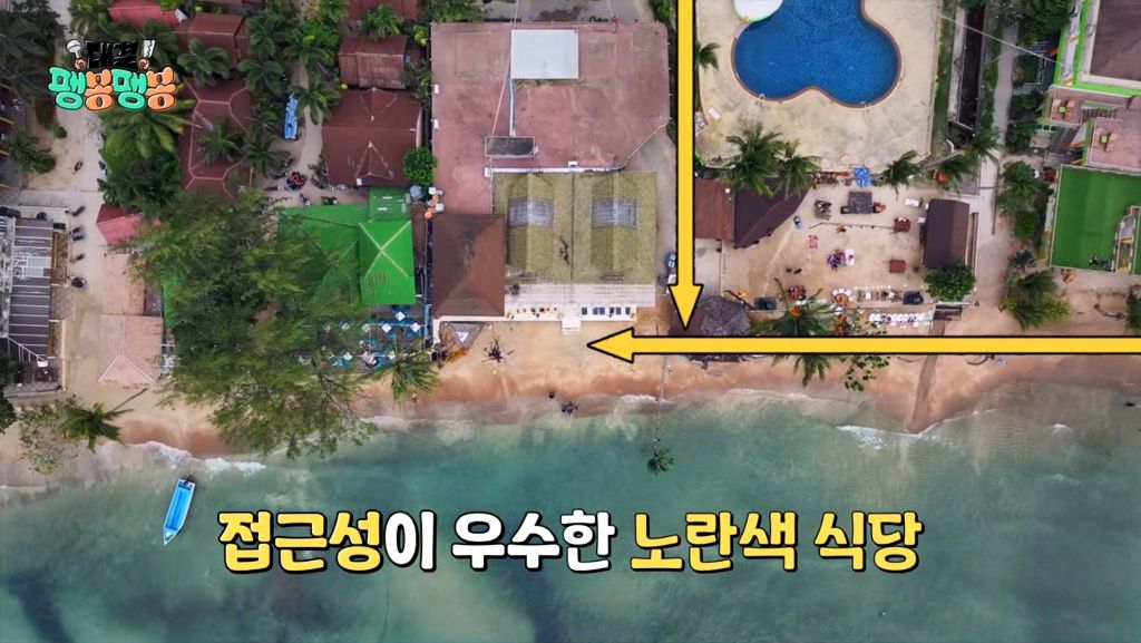 [팽봉팽봉] 혼자 알바생이라 계속 외로워하더니 1화만에 흑화한 유승호 | 인스티즈
