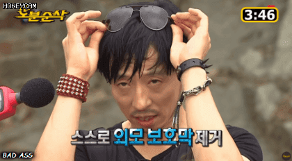  [무한도전] 외모 공격 당하는 유재석1