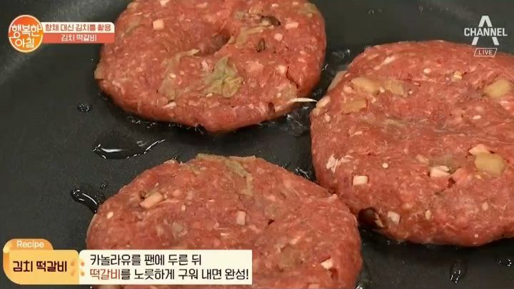 서양인: 빵에 김치들어간다고 생각해봐! 한국인 : 🤤 | 인스티즈