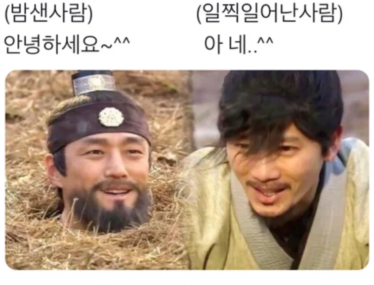  ~^^ vs ..^^