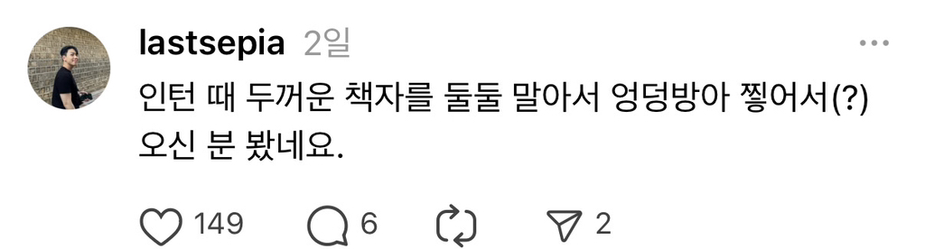 어느 응급실에서나 항문자위하다 이물질이 안 빠지는 환자들의 증언은 늘 한결같다.jpg | 인스티즈