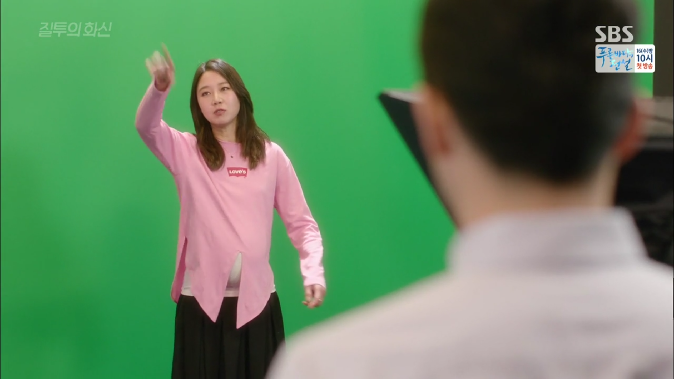 어제자 질투의 화신 보면서 곱씹어보는 성관념에 대한 장면들 | 인스티즈