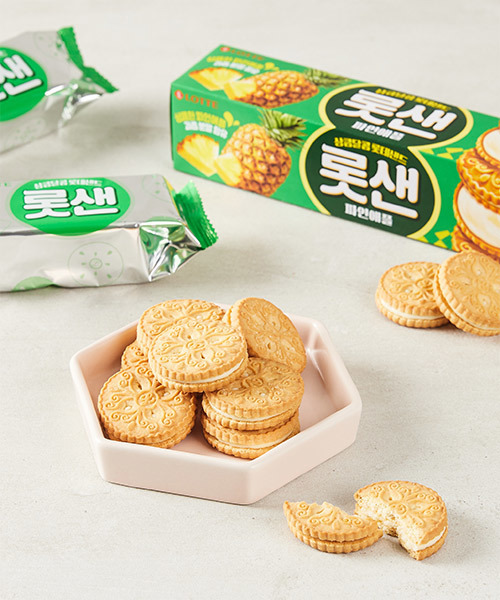 좋아하는 과자 말해보는 달글 | 인스티즈
