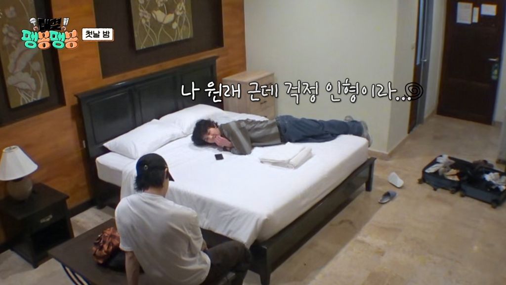 [팽봉팽봉] 혼자 알바생이라 계속 외로워하더니 1화만에 흑화한 유승호 | 인스티즈