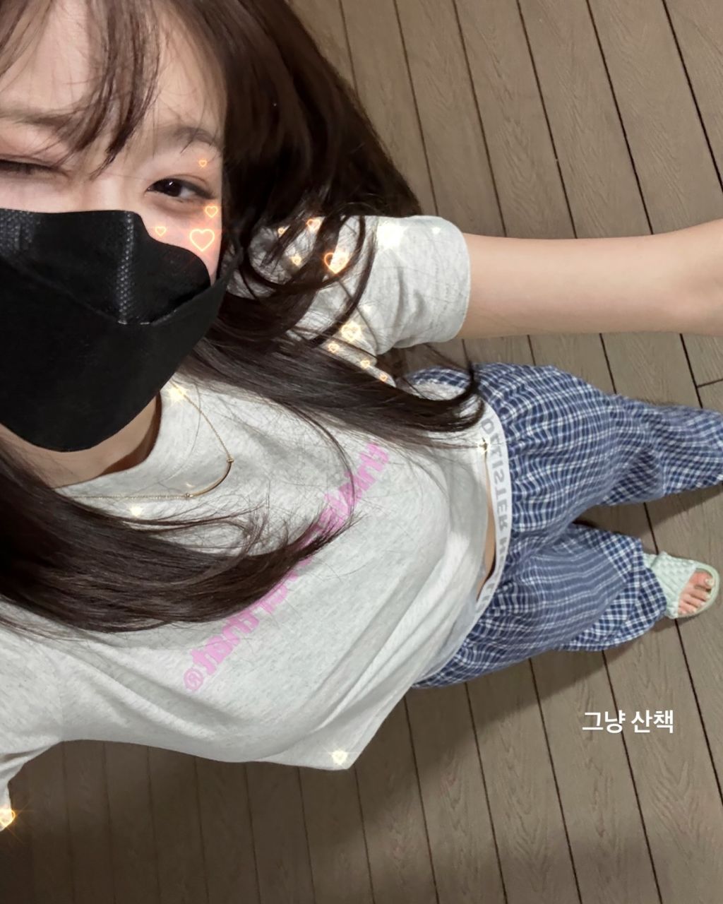 츄 인스타그램 업로드 | 인스티즈