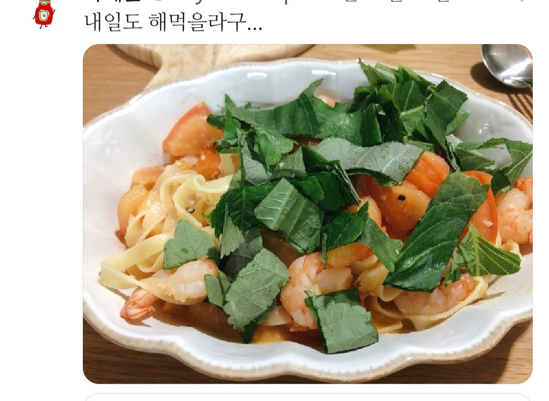 개맛있는 파스타 레시피.jpg | 인스티즈
