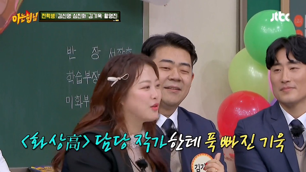 김기욱 입원했을 당시 심진화가 1년동안 상주간병인으로 있었던 썰.jpg | 인스티즈