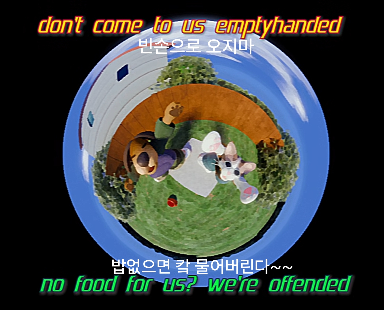 ์ทค,,, Off The Leash๐ฑ๐ถ๐ค | ์ธ์คํฐ์ฆ