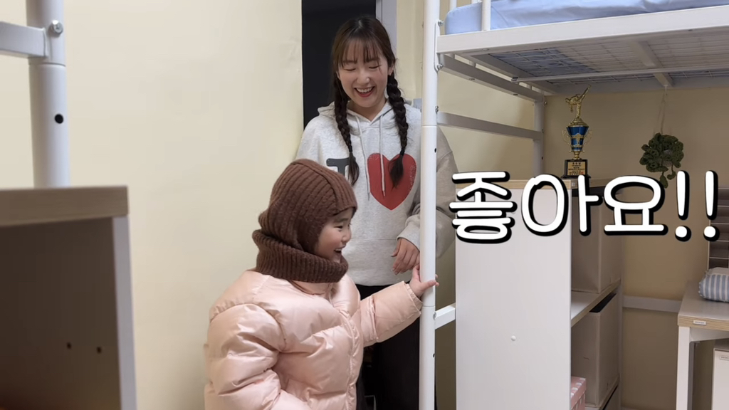 나만의 방을 갖고 싶어하는 아이들을 위해 또 한번의 요술(?)을 부린 셀프 인테리어 유튜버 | 인스티즈