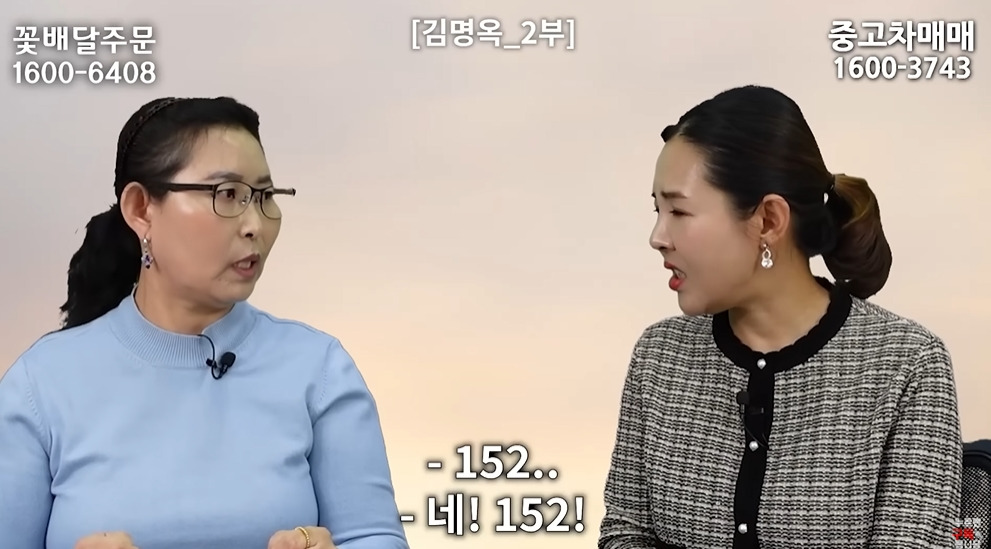 북한에서 흔하다는 인신매매 | 인스티즈