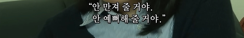 주인이 혼자 나가서 당황하는 안내견 | 인스티즈