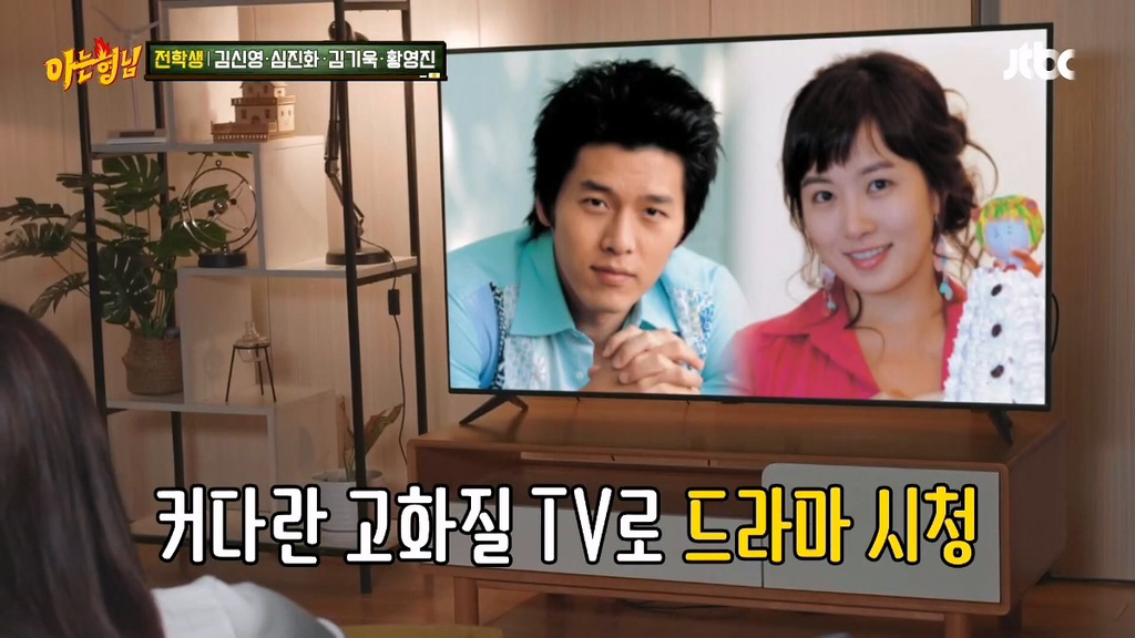 김기욱 입원했을 당시 심진화가 1년동안 상주간병인으로 있었던 썰.jpg | 인스티즈