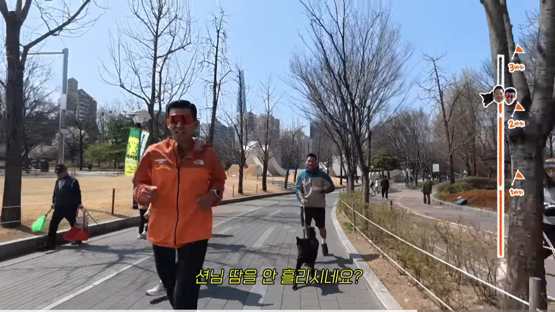  강형욱 참교육하기