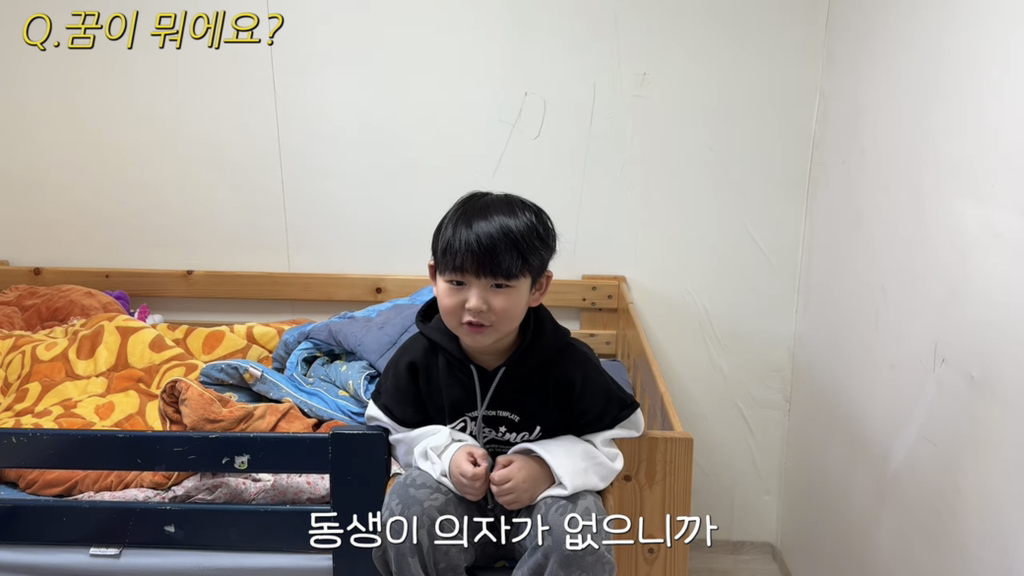 나만의 방을 갖고 싶어하는 아이들을 위해 또 한번의 요술(?)을 부린 셀프 인테리어 유튜버 | 인스티즈